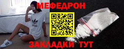 соль ск Апрелевка