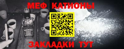 экстази Аргун