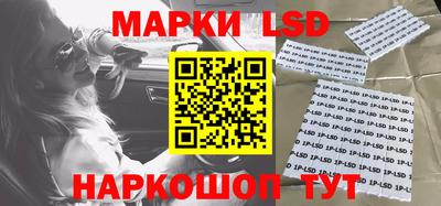 экстази Аргун