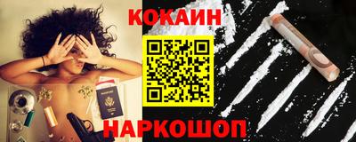 экстази Аргун