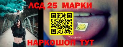 экстази Аргун