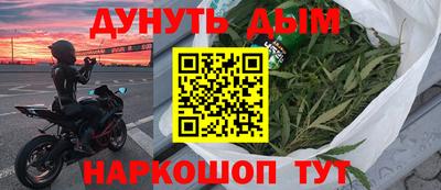 соль ск Апрелевка