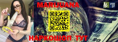 метамфетамин Апшеронск