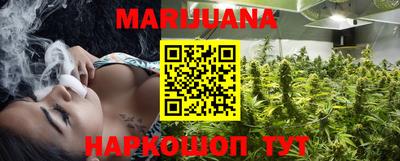 метамфетамин Апшеронск