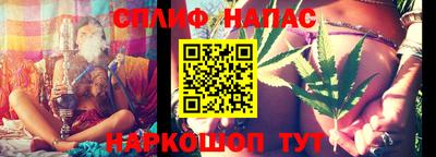экстази Аргун