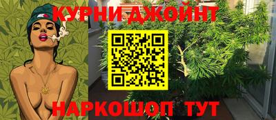 экстази Аргун