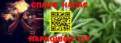 экстази Аргун