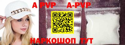 экстази Аргун