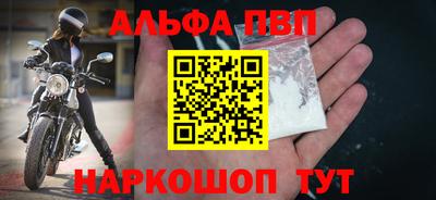 экстази Аргун