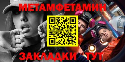 экстази Аргун