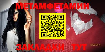 экстази Аргун
