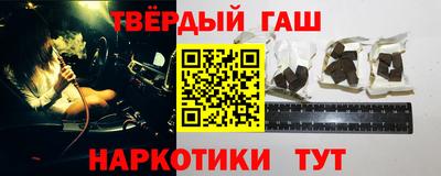экстази Аргун